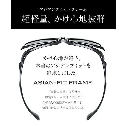 A-FIT 偏光サングラス メガネの上から サングラス メンズ オーバーグラス AF-OS11-C1 
