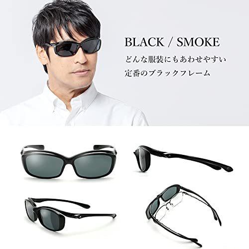 A-FIT 偏光サングラス メガネの上から サングラス メンズ オーバーグラス AF-OS11-C1 