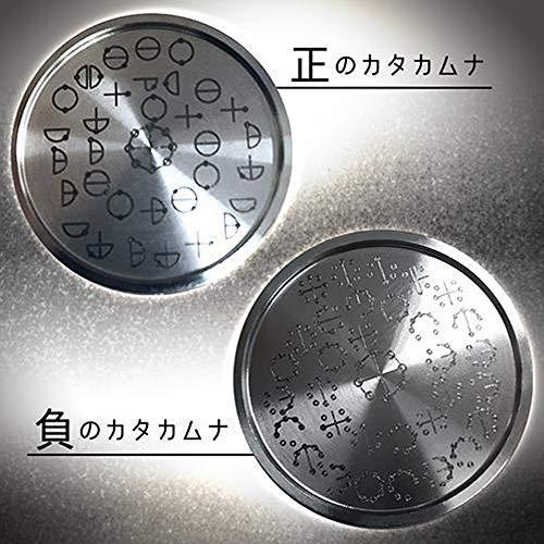 カタカムナ バレル・コア 第七首 ココア | kenrobinson.ar