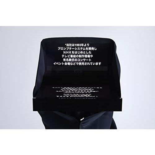 PAGEONE iPad専用プロンプター Prompter Duo PD-100 Camera ＆ Speech