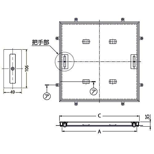 カネソウ 床点検口 フロアーハッチ 屋内外用 ステンレス製 把手ロック式 モルタル充填用 300mm MSXS-M300 把手