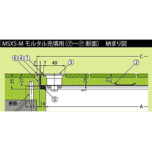 カネソウ 床点検口 フロアーハッチ 屋内外用 ステンレス製 把手ロック式 モルタル充填用 300mm MSXS-M300 把手