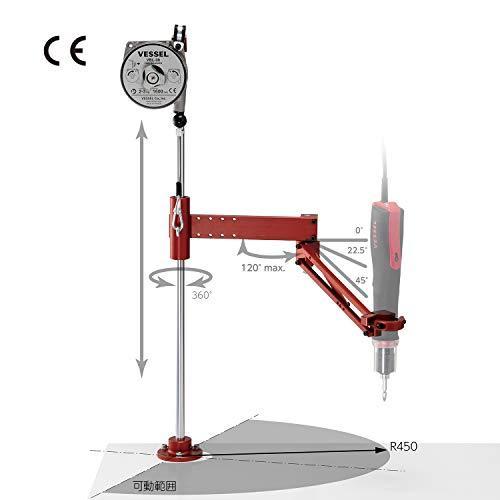 【正規販売店】 ベッセル(VESSEL) ツールアーム 垂直アーム VAB-5 【JSB1433221120】(51204円)