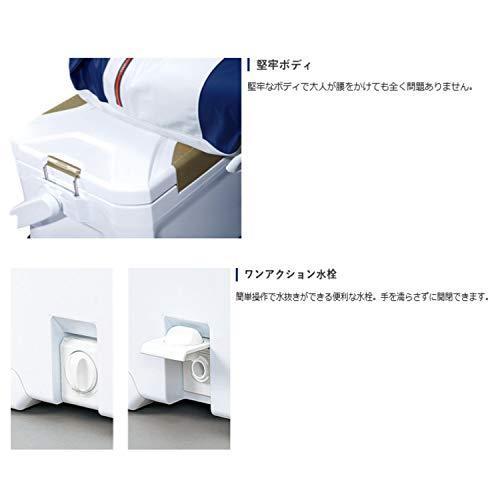 【訳あり・新品】 シマノ(SHIMANO) クーラーボックス 22L フィクセル ウルトラプレミアム 220 ZF-522R 【M7719971643】(27581円)