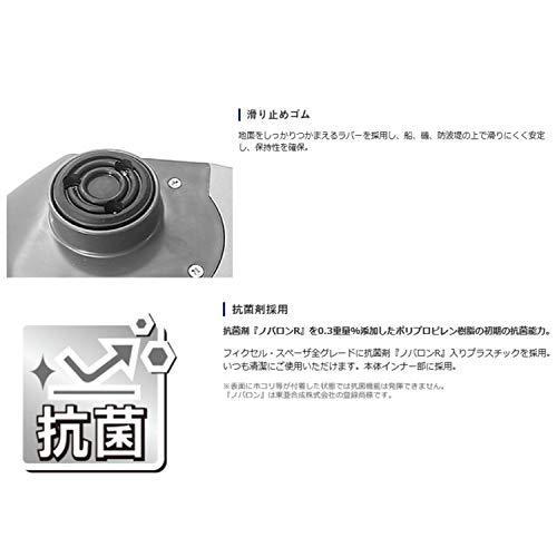 【訳あり・新品】 シマノ(SHIMANO) クーラーボックス 22L フィクセル ウルトラプレミアム 220 ZF-522R 【M7719971643】(27581円)