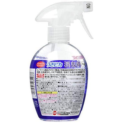ジェックス うさピカ 消臭剤 ヒノキの香り 消臭剤 380mL|mf0824|02