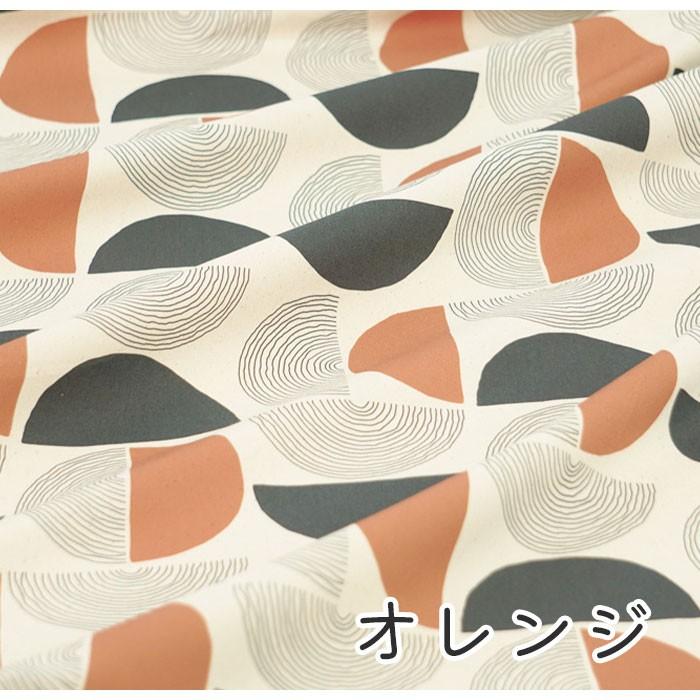 生地 花柄 猫 福袋 北欧 無地 和柄 生地屋 オックス シーチング 人気 ユニーク エムファブリック バウム |  | 14