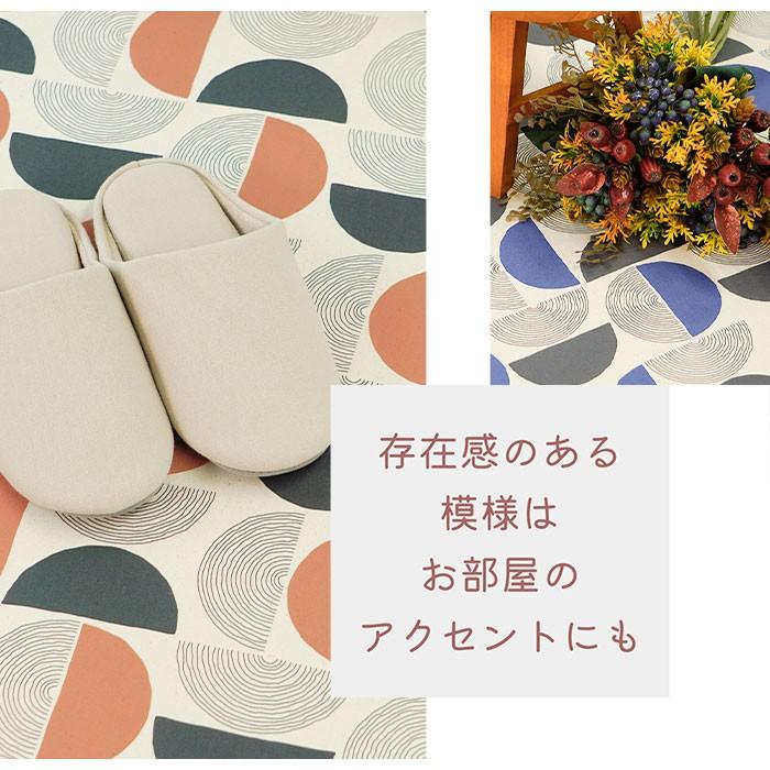 生地 花柄 猫 福袋 北欧 無地 和柄 生地屋 オックス シーチング 人気 ユニーク エムファブリック バウム |  | 09