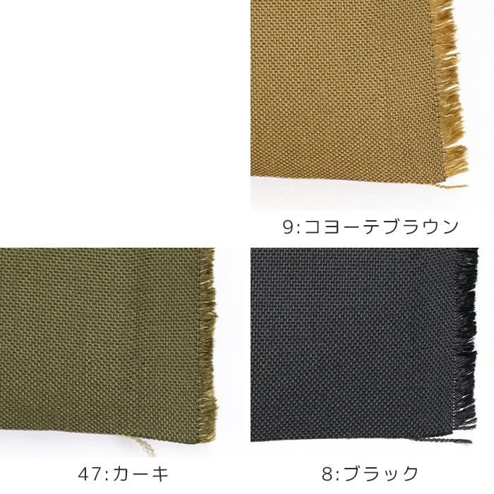 コーデュラ1000 丈夫 耐久性 カット売り 無地 厚手 CORDURA コーデュラ 