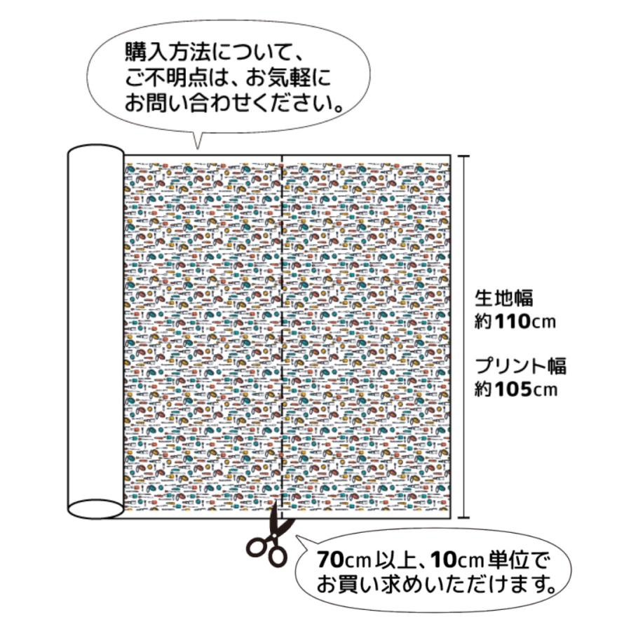 生地 花柄 猫 福袋 北欧 無地 和柄 生地屋 オックス シーチング 人気 ユニーク エムファブリック メイクアップコレクション |  | 19