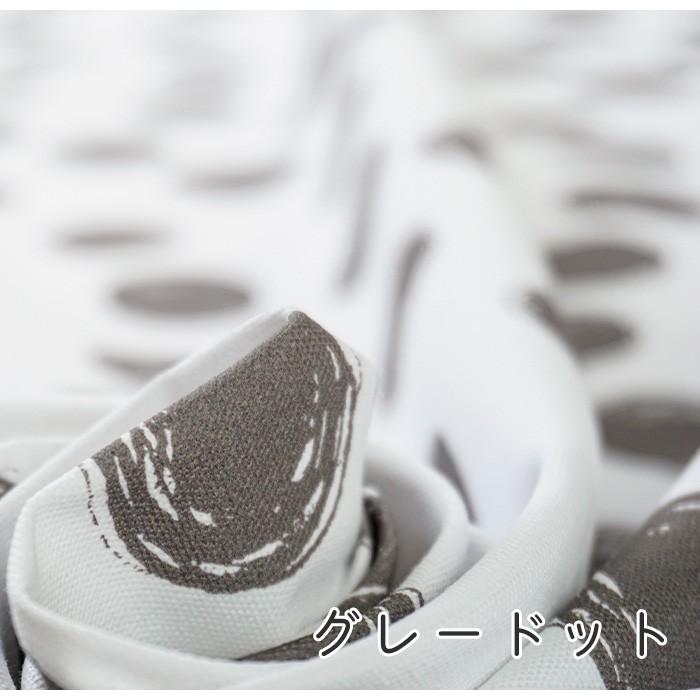 生地 花柄 猫 福袋 北欧 無地 和柄 生地屋 オックス シーチング 人気 ユニーク エムファブリック ユニティドット1 |  | 14