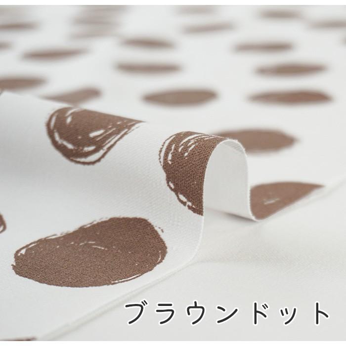 生地 花柄 猫 福袋 北欧 無地 和柄 生地屋 オックス シーチング 人気 ユニーク エムファブリック ユニティドット1 |  | 15