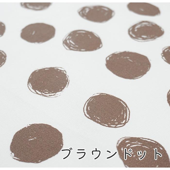 生地 花柄 猫 福袋 北欧 無地 和柄 生地屋 オックス シーチング 人気 ユニーク エムファブリック ユニティドット1 |  | 16