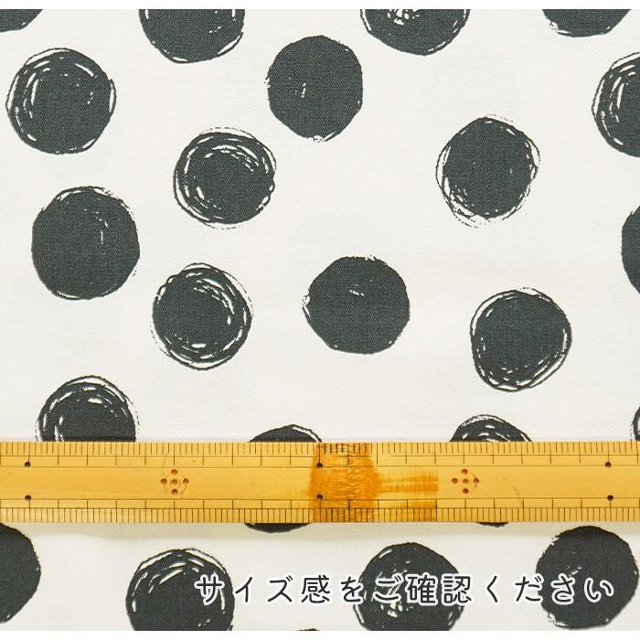 生地 花柄 猫 福袋 北欧 無地 和柄 生地屋 オックス シーチング 人気 ユニーク エムファブリック ユニティドット1 |  | 19