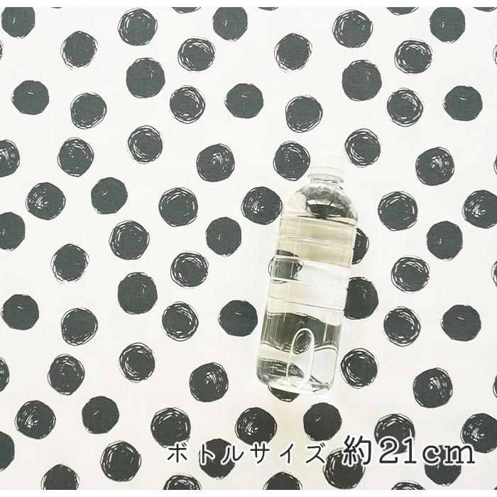 生地 花柄 猫 福袋 北欧 無地 和柄 生地屋 オックス シーチング 人気 ユニーク エムファブリック ユニティドット1 |  | 20