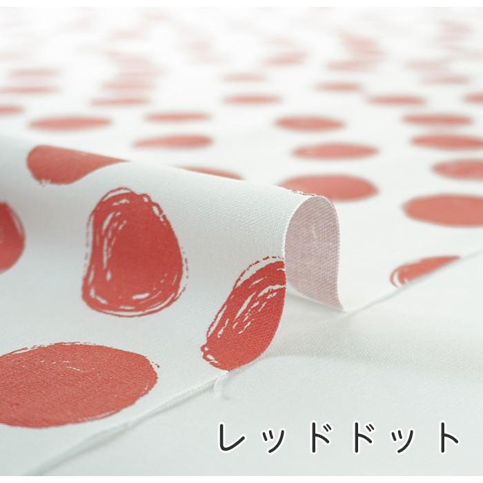 生地 花柄 猫 福袋 北欧 無地 和柄 生地屋 オックス シーチング 人気 ユニーク エムファブリック ユニティドット1 |  | 11