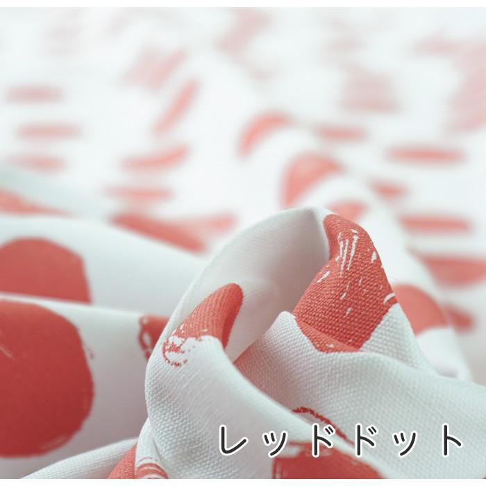 生地 花柄 猫 福袋 北欧 無地 和柄 生地屋 オックス シーチング 人気 ユニーク エムファブリック ユニティドット1 |  | 12