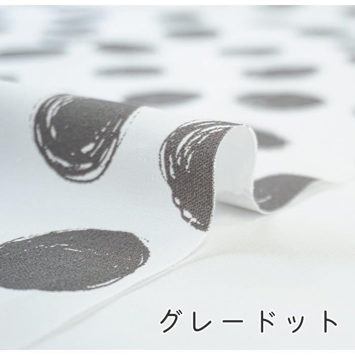 生地 花柄 猫 福袋 北欧 無地 和柄 生地屋 オックス シーチング 人気 ユニーク エムファブリック ユニティドット1 |  | 13