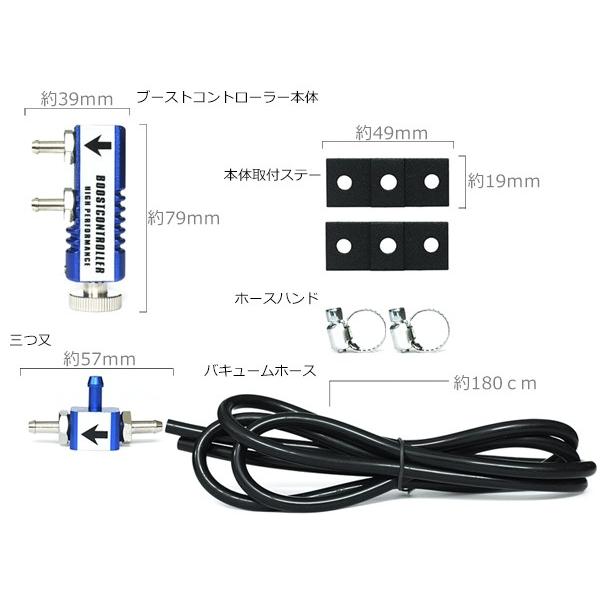 VVC 機械式 汎用タイプ （お手軽ブーストアップ） : mfactory