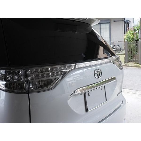 リアワイパーレス キット TOYOTA エスティマ専用 : mfactory