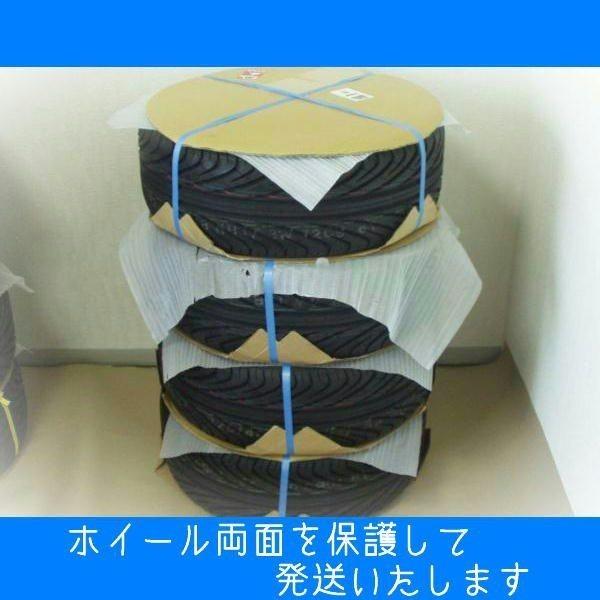 BMW Xシリーズ X3/F25対応 B5456(245/40R,275/35R) (20インチ