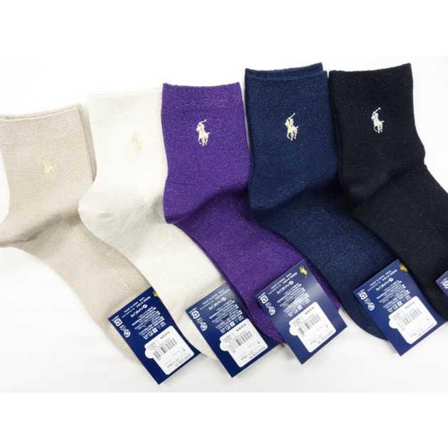 POLO RALPH LAUREN ポロラルフローレン お買い上げ2000円以上送料無料