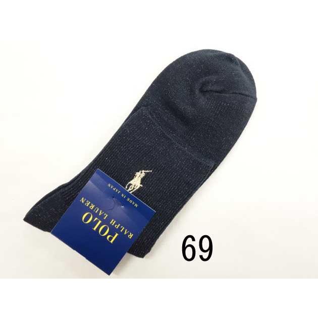【値下げ】『新品未使用』ラルフローレン　レディース POLO RALPH LAUREN：ポロラルフローレン | ブランド通販 X-SELL エクセル