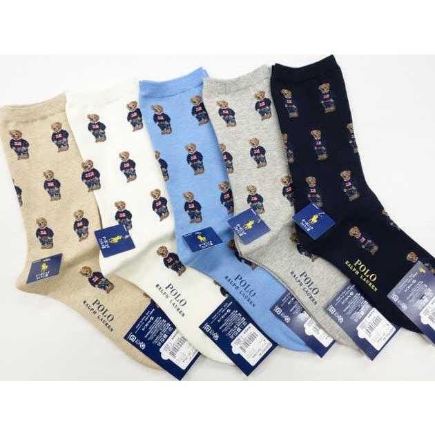 POLO RALPH LAUREN（ポロ・ラルフローレン） お買い上げ2000円以上送料