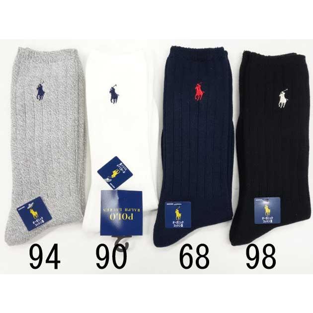 【最終値下げ】定価約23000円 未使用品 正規品 タグ付き ラルフローレン 本日限定最終値下げ80000円 ビンテージオリジナルサンプル品非売品polo