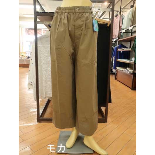 NAIGAI COMFORT 裏起毛 細かい畦織素材のプルオンパンツ♪ Rough Rare