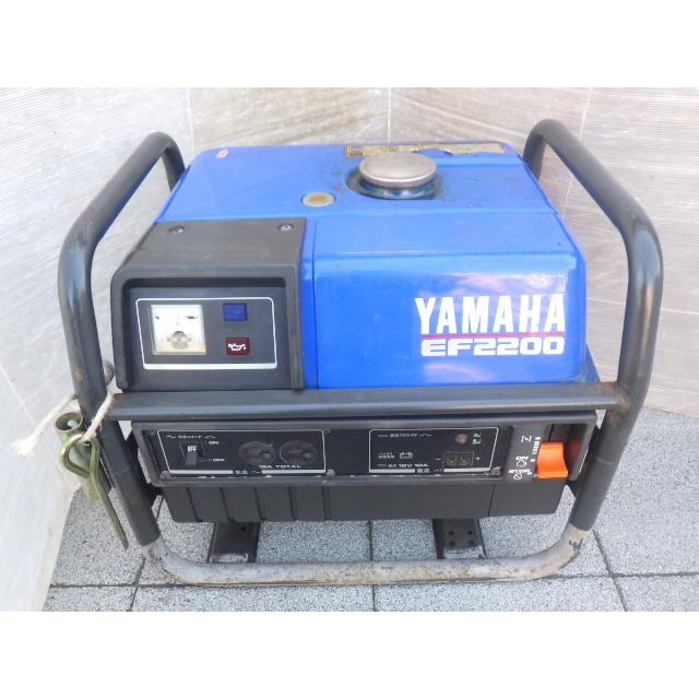 中古 ヤマハ ガソリン発電機 Ef20 新でん 新でん 通販 Yahoo ショッピング