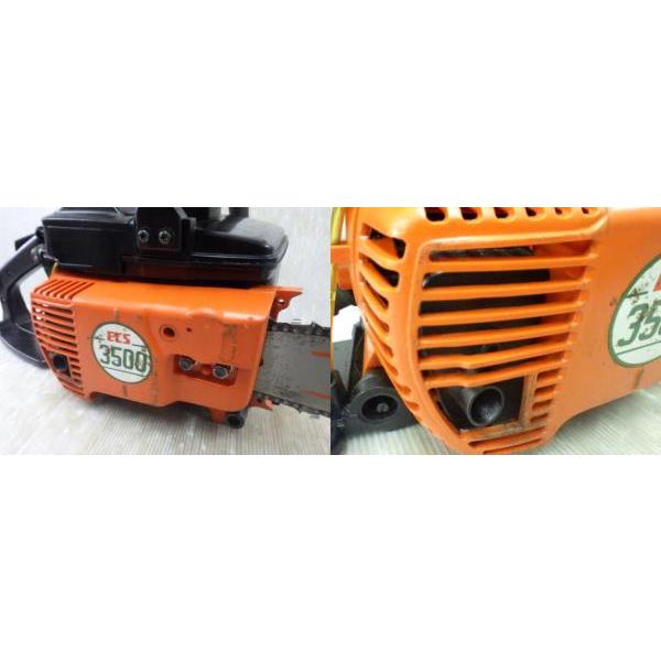 55 以上節約 タナカ エンジンチェーンソー Ecs 3500 新でん 50 Off Www Theculturewire Com