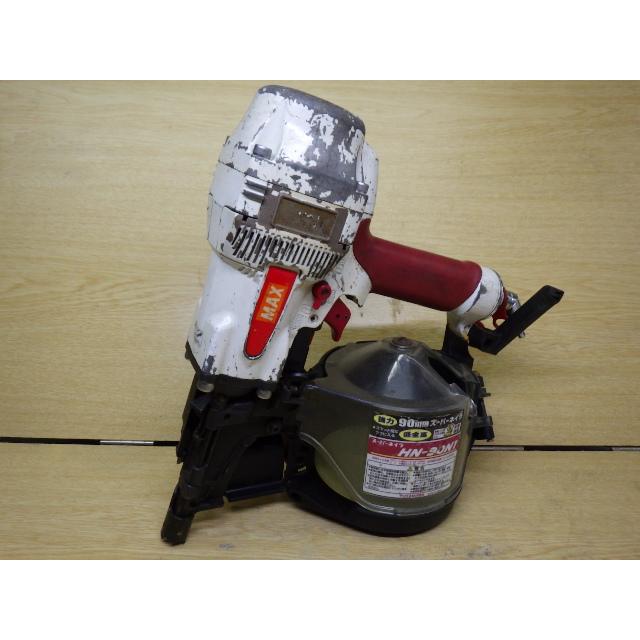 中古 マックス MAX 90mm高圧コイルネイラ HN-90N1 訳あり 新でん : 新 