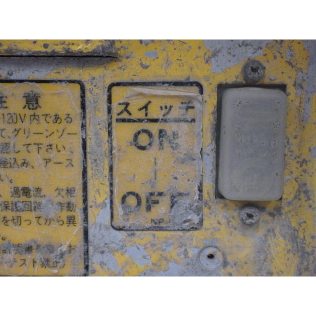 中古 三笠 100V高周波コントローラー単体 VC-2B 新でん : 新でん 中古 三笠 100V高周波コントローラー単体 VC-2B 新でん : 新でん