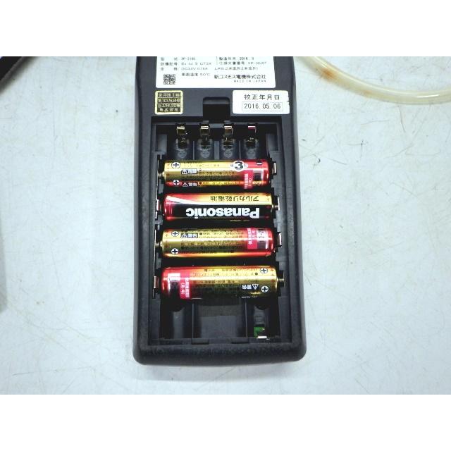中古 高濃度ガス検知器 XP-3160 2016年製 新でん : 新でん 中古 高濃度ガス検知器 XP-3160 2016年製 新でん : 新でん