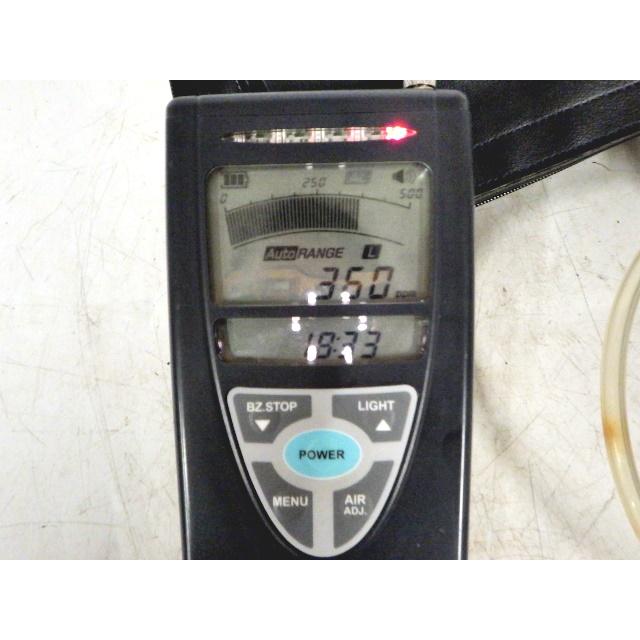 中古 高濃度ガス検知器 XP-3160 2016年製 新でん : 新でん 中古 高濃度ガス検知器 XP-3160 2016年製 新でん : 新でん