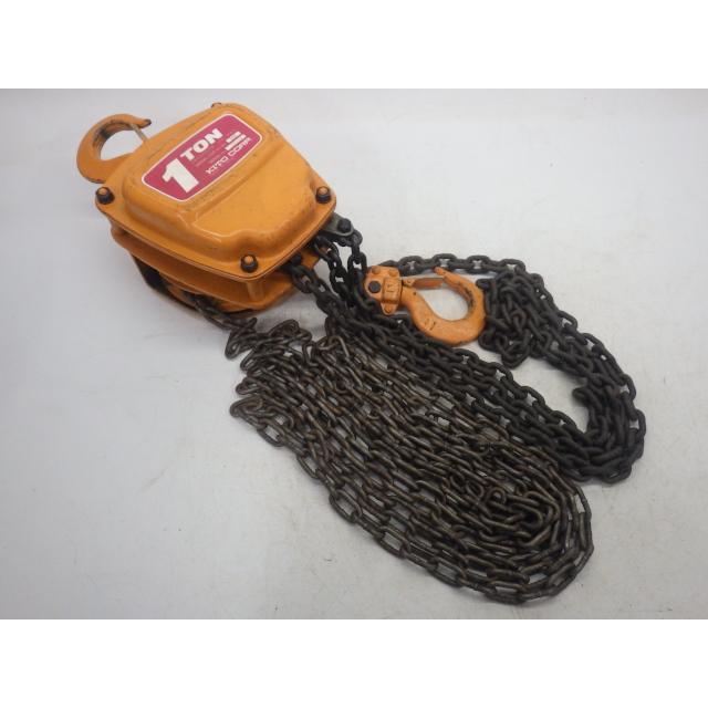 キトー チェーンブロック【野田愛宕店】【店頭取引限定】【中古