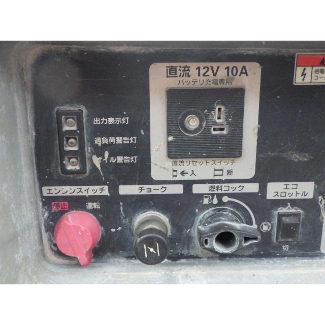 中古 ホンダ ガソリンインバーター発電機 EU24i 新でん : 新でん 