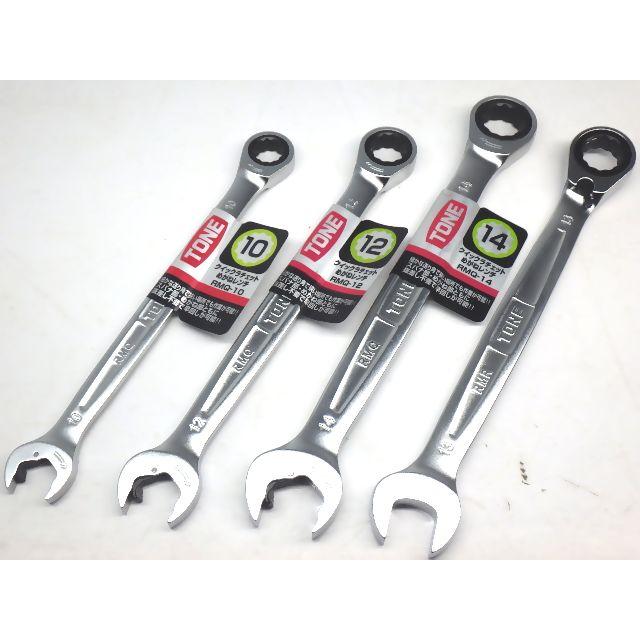 未使用 TONE クイックラチェットめがねレンチ 切替式ラチェット  