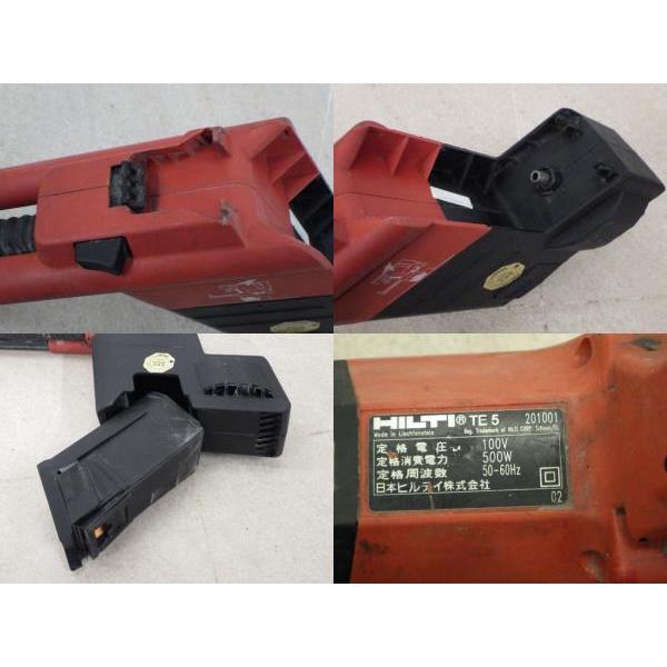 中古 HILTI ハンマードリル TE5 新でん : 新でん - 通販 - Yahoo 