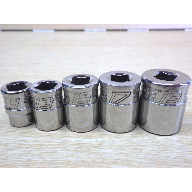 中古 Snap-on スナップオン フランクドライブ エクストラ シャロー