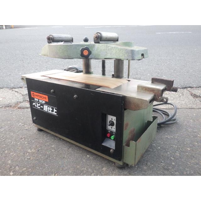 中古 日立工機(HiKOKI) 180mm超仕上かんな盤 PF60F 新でん : 新 中古 日立工機(HiKOKI) 180mm超仕上かんな盤 PF60F 新でん : 新