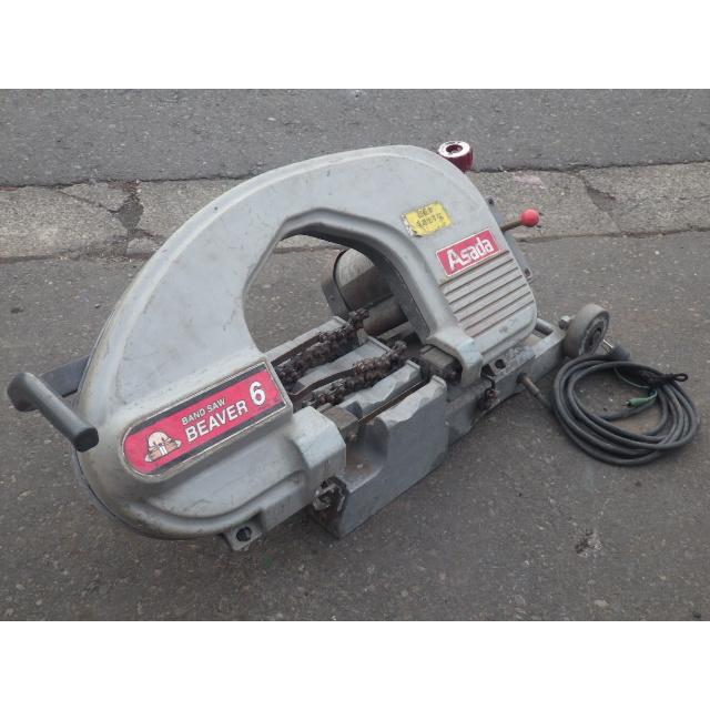 中古 ASADA アサダ 180mmロータリーバンドソー ビーバー6 新でん : 新 