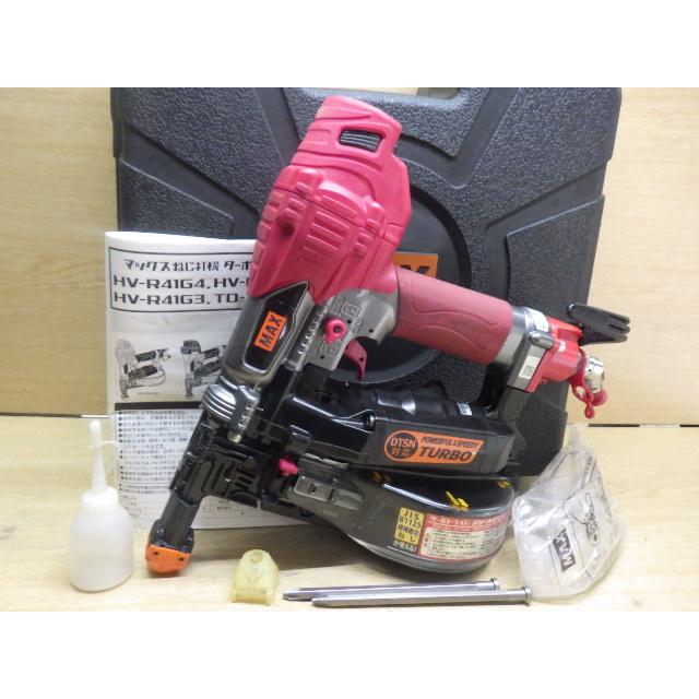 中古 マックス MAX 41mm高圧ターボドライバー HV-R41G4 新でん 中古 マックス MAX 41mm高圧ターボドライバー HV-R41G4 新でん