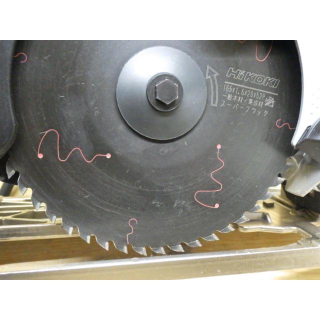 HiKOKI 165mm マルノコ C6MB4 2019年製 中古 中古 HiKOKI(日立工機) 165mm電気丸のこ C6MB4 製造年：2019 新でん