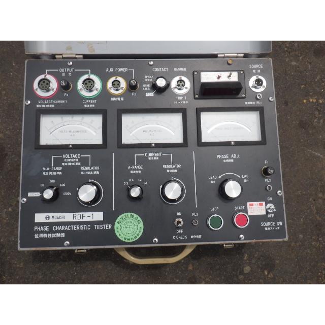 中古 ムサシ RDF-1 位相特性試験機 方向地絡 DGRテスター 新でん : 新 