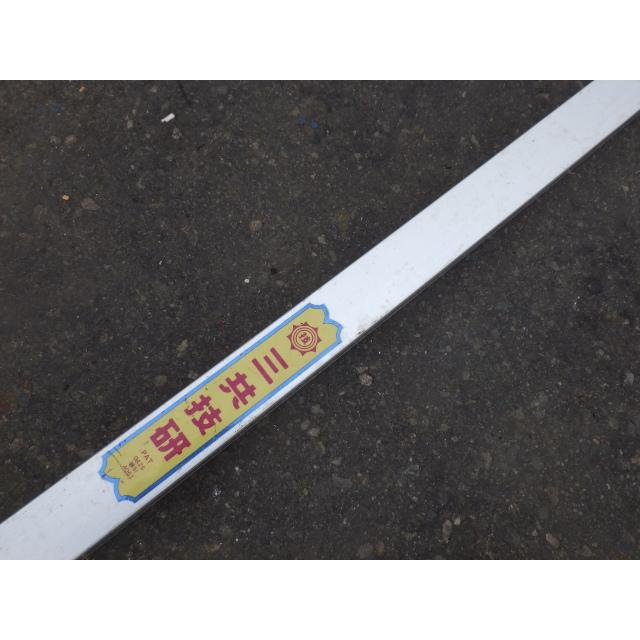 中古 三共技研 風防さげふり FL-2 6~10尺新でん : 新でん - 通販