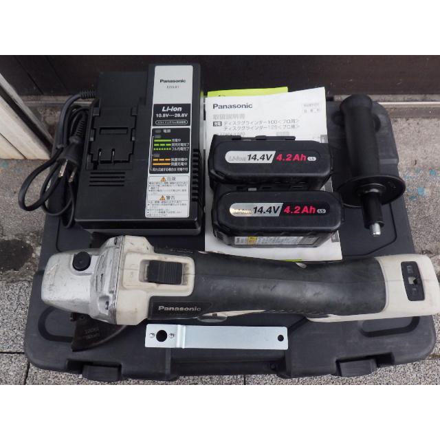 中古 パナソニック 14.4V充電式ディスクグラインダー EZ4640 新でん