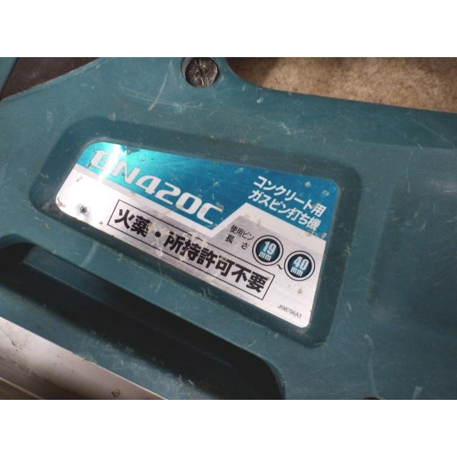動作未確認 ジャンク扱い マキタ makita コンクリート用ガスピン 動作未確認 ジャンク扱い マキタ makita コンクリート用ガスピン