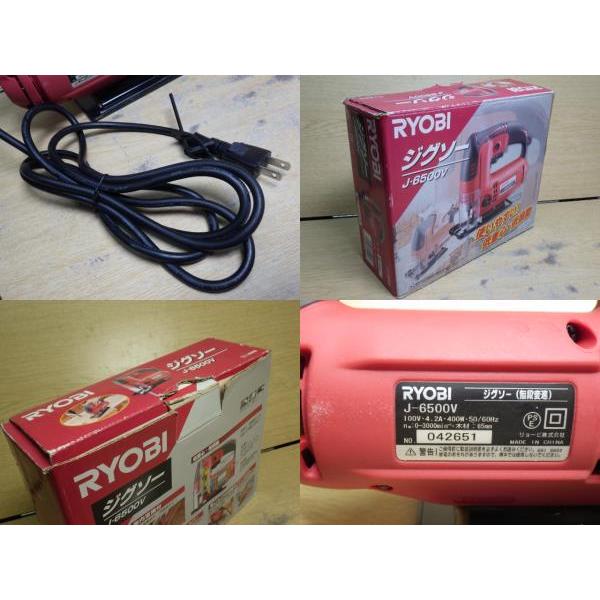 中古美品 リョービ 電動ジグソー J-6500V 新でん : 新でん - 通販